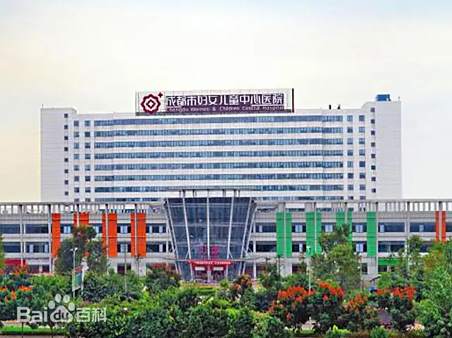 遂宁市的妇幼医疗航母-遂宁市妇女儿童中心医院